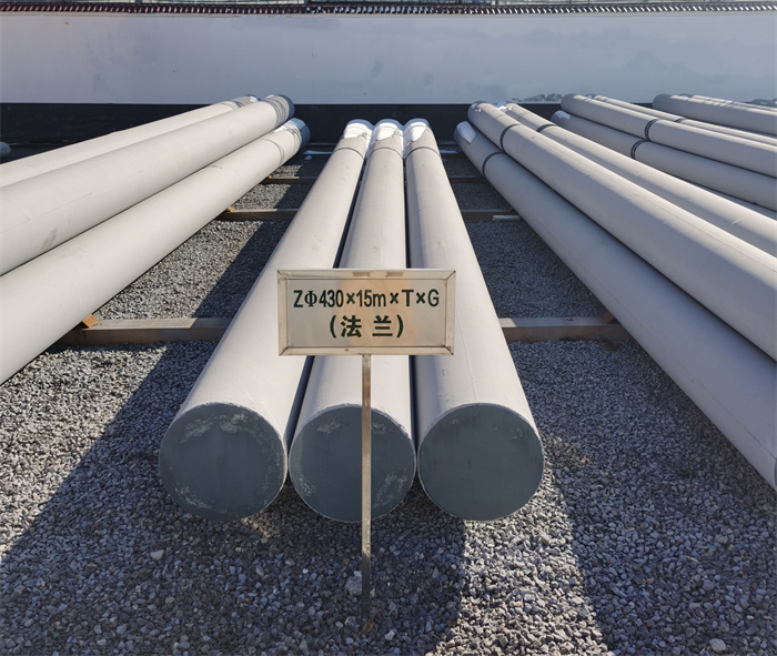 固安430×15米×T×G法兰水泥杆
